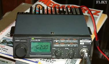 TRX 23cm FT-2311r